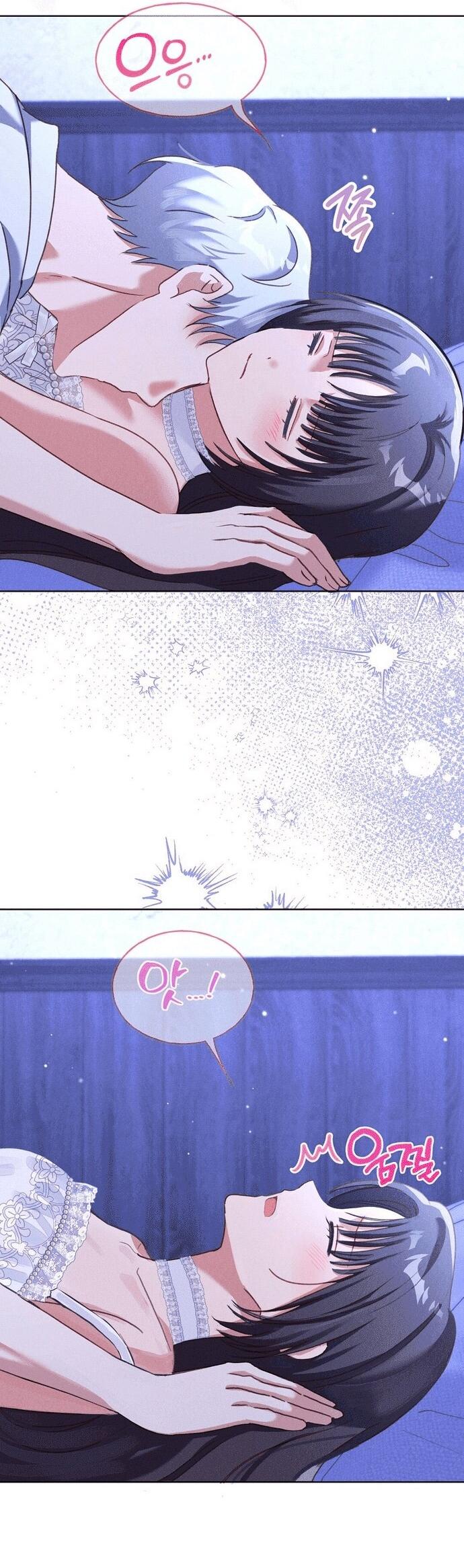 Манга Я поймала главного героя на необитаемом острове - Глава 33 Страница 16