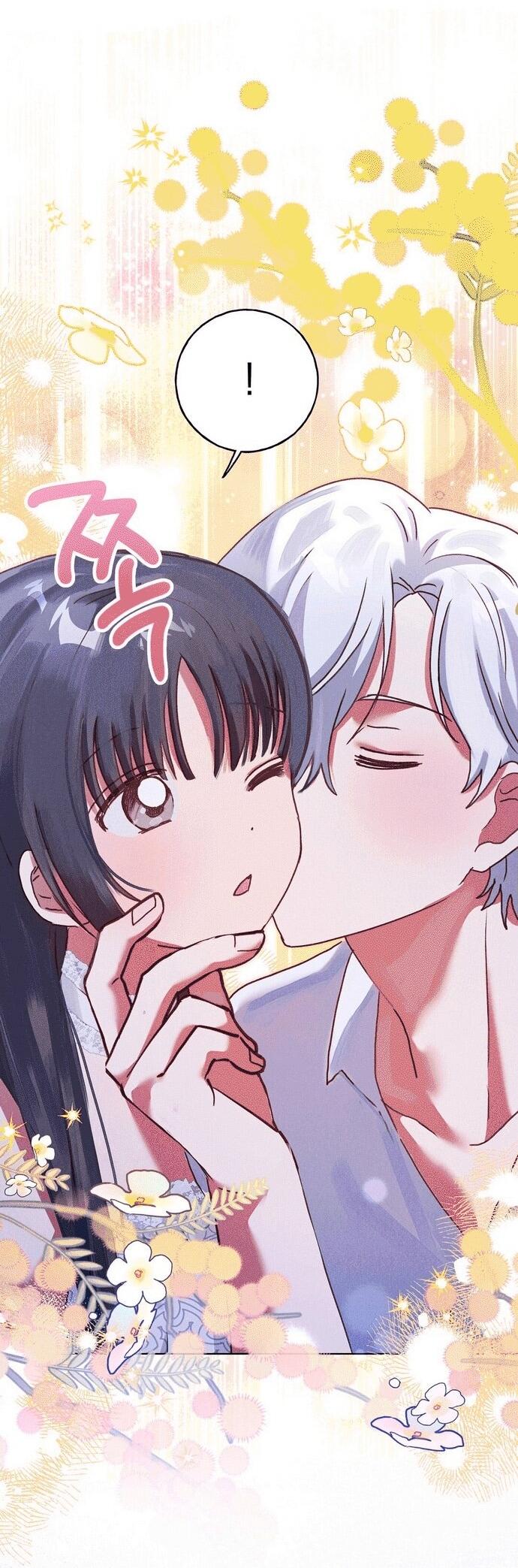 Манга Я поймала главного героя на необитаемом острове - Глава 33 Страница 3