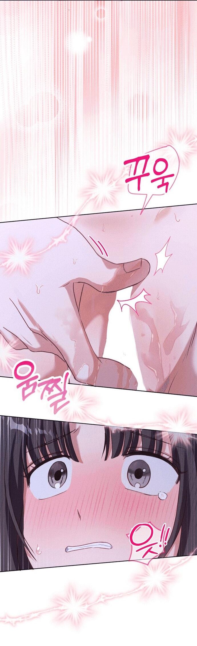 Манга Я поймала главного героя на необитаемом острове - Глава 33 Страница 22