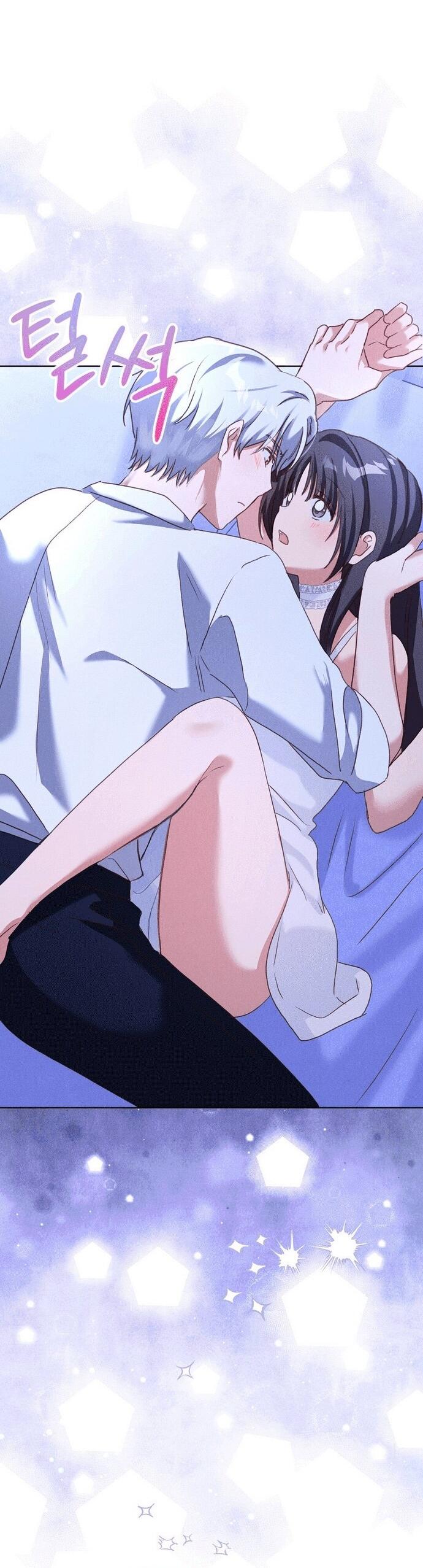 Манга Я поймала главного героя на необитаемом острове - Глава 33 Страница 15