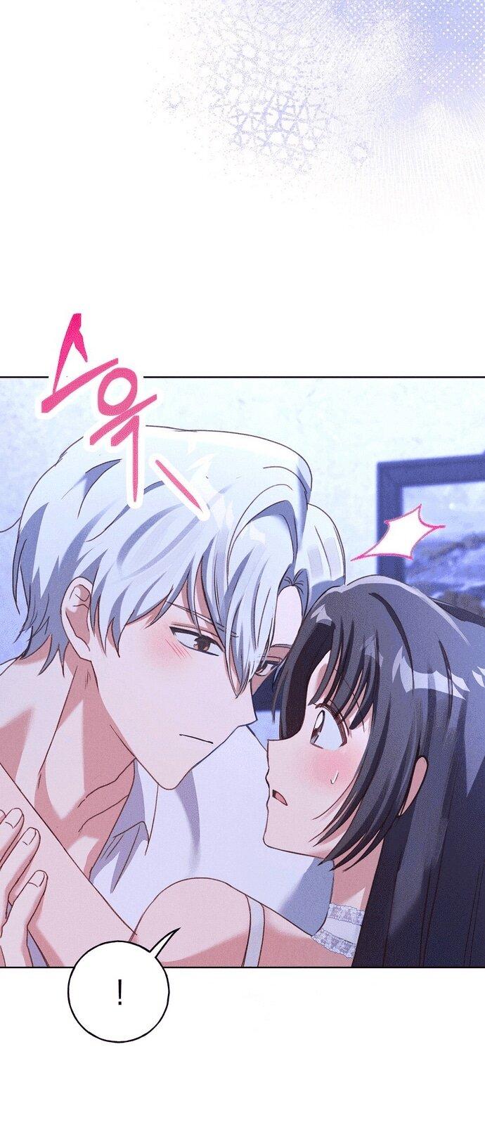 Манга Я поймала главного героя на необитаемом острове - Глава 33 Страница 14