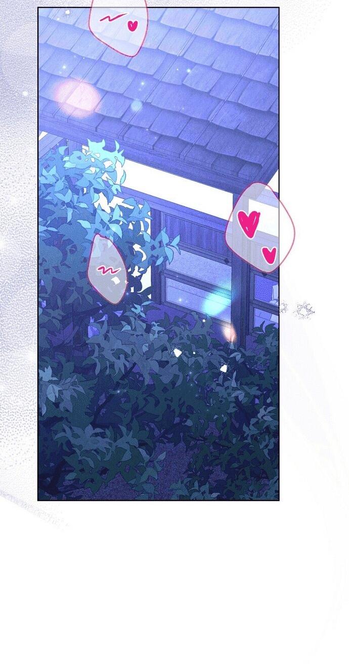 Манга Я поймала главного героя на необитаемом острове - Глава 33 Страница 41