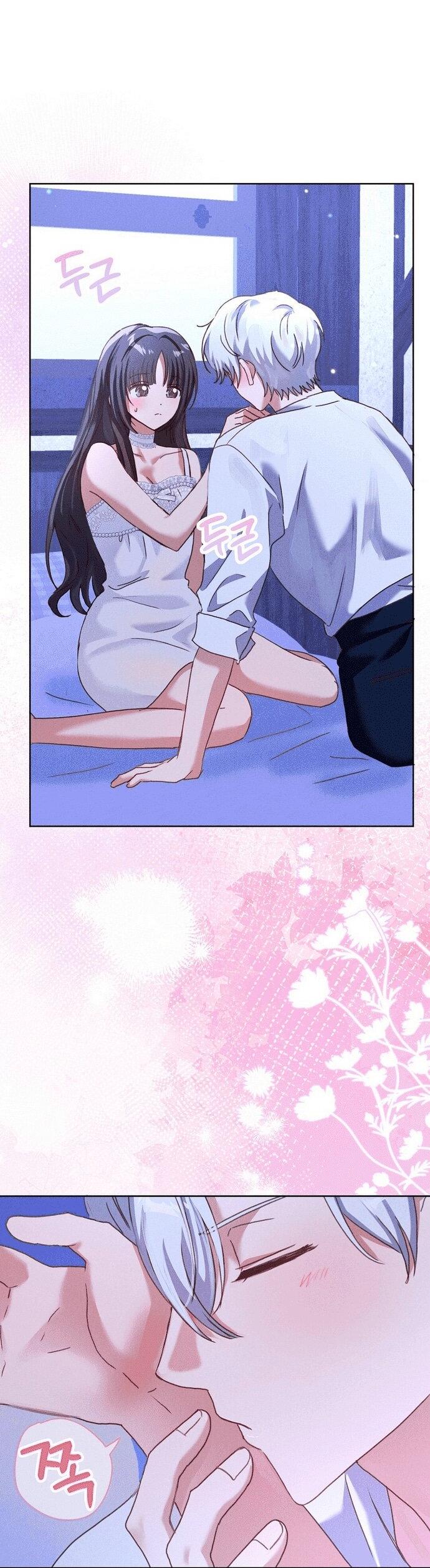 Манга Я поймала главного героя на необитаемом острове - Глава 33 Страница 12