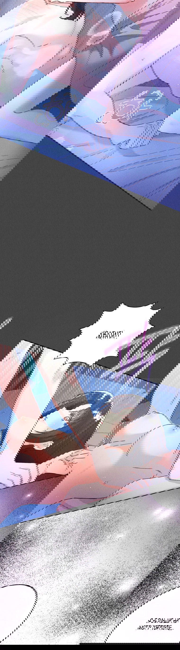 Манга Я поймала главного героя на необитаемом острове - Глава 5 Страница 25