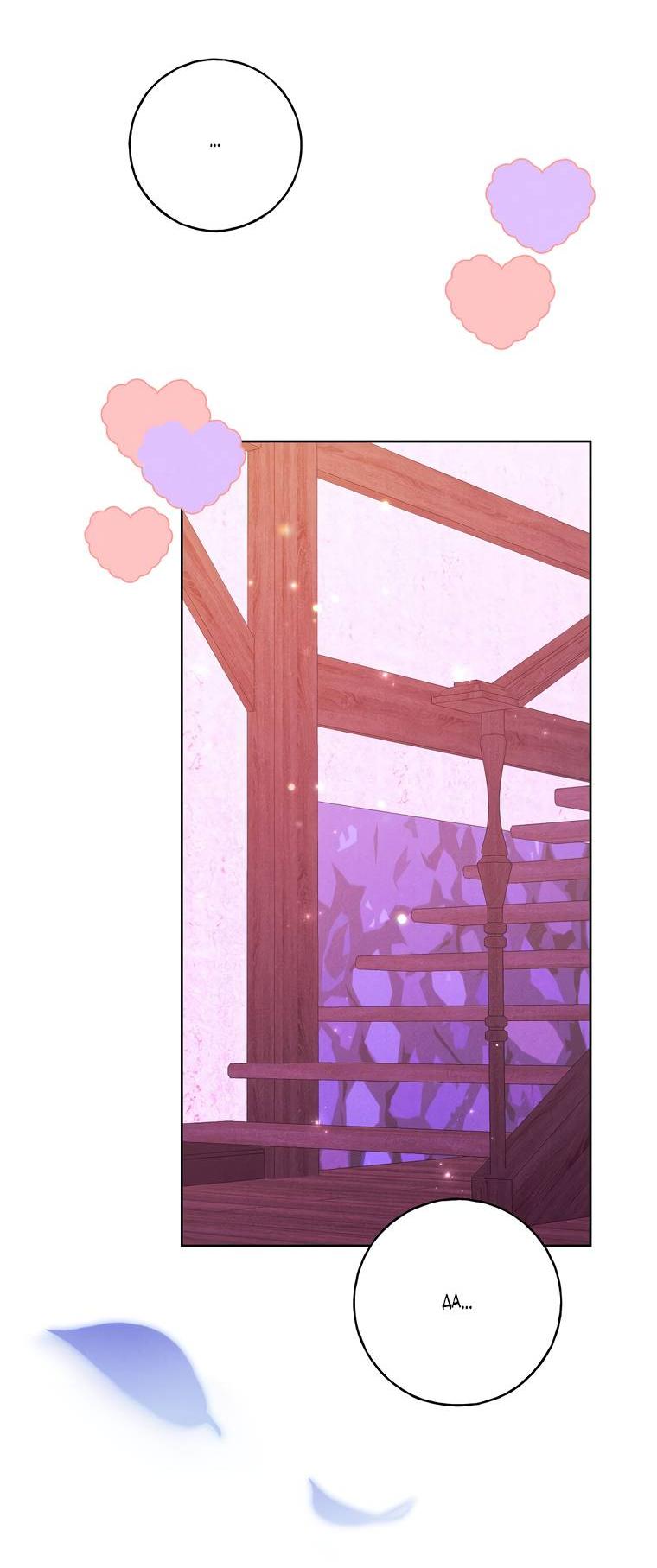 Манга Я поймала главного героя на необитаемом острове - Глава 32 Страница 50