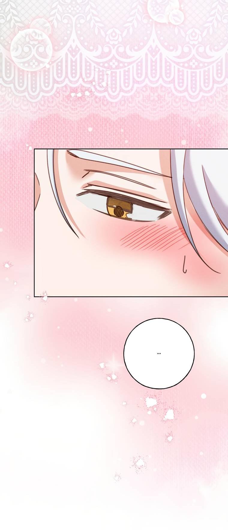 Манга Я поймала главного героя на необитаемом острове - Глава 32 Страница 20