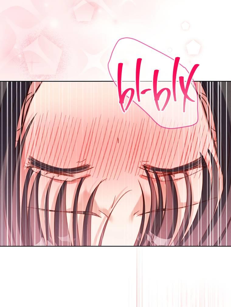 Манга Я поймала главного героя на необитаемом острове - Глава 32 Страница 42