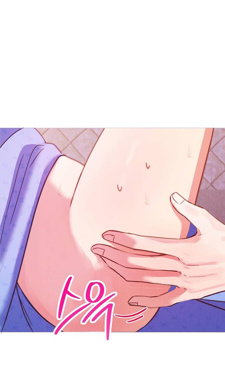 Манга Я поймала главного героя на необитаемом острове - Глава 32 Страница 36