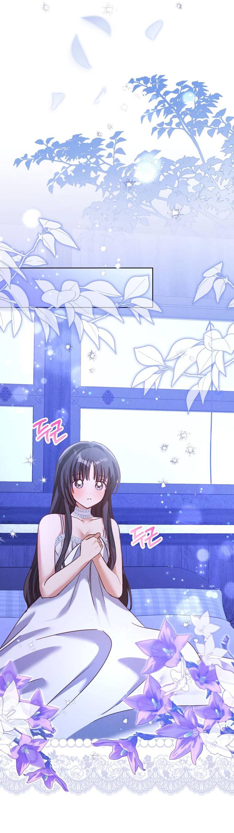 Манга Я поймала главного героя на необитаемом острове - Глава 32 Страница 51