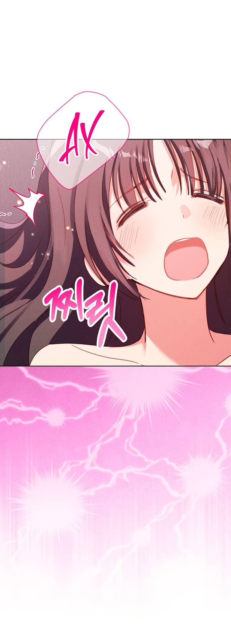 Манга Я поймала главного героя на необитаемом острове - Глава 32 Страница 39