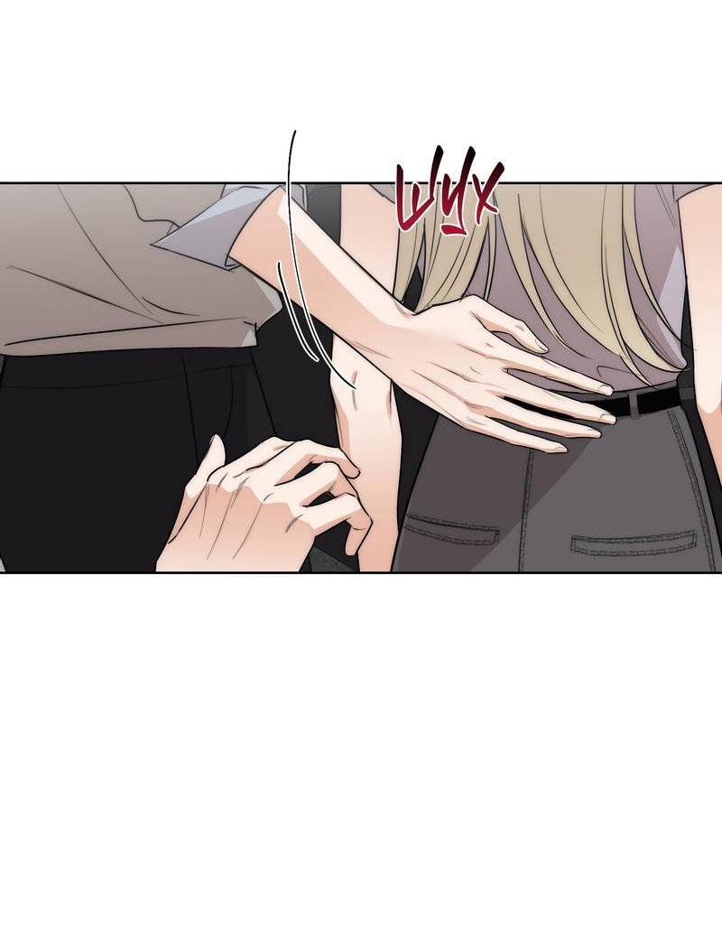 Манга Опьянённая начальница - Глава 28 Страница 16