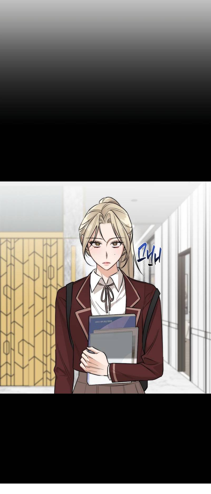 Манга Опьянённая начальница - Глава 28 Страница 43