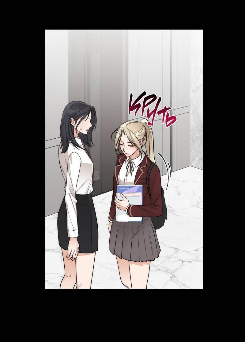 Манга Опьянённая начальница - Глава 28 Страница 46