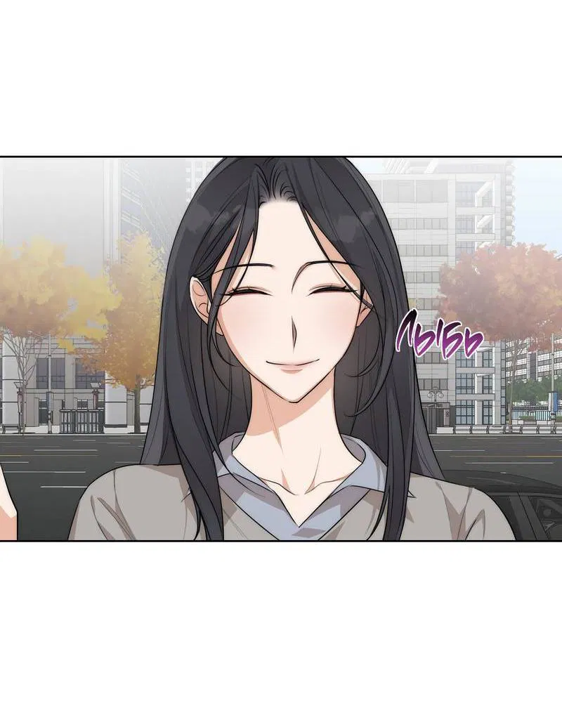 Манга Опьянённая начальница - Глава 28 Страница 2