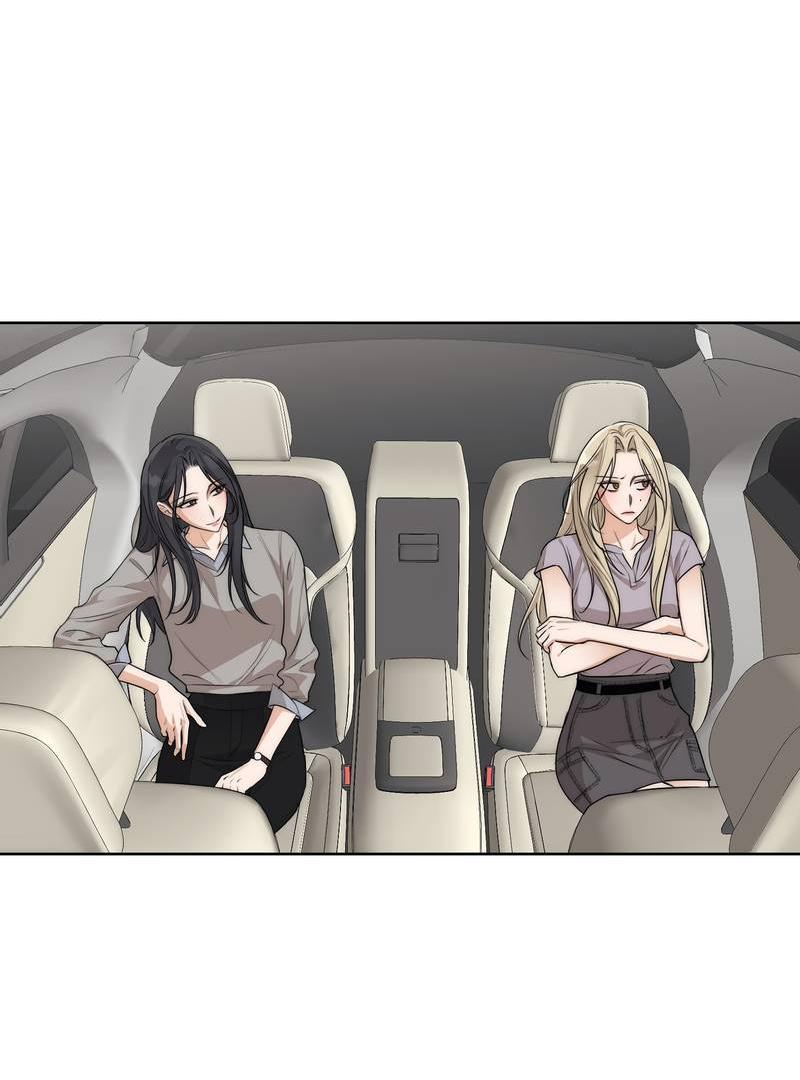 Манга Опьянённая начальница - Глава 28 Страница 23