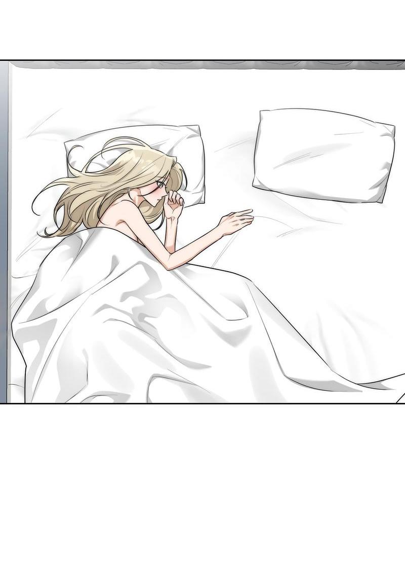 Манга Опьянённая начальница - Глава 27 Страница 35