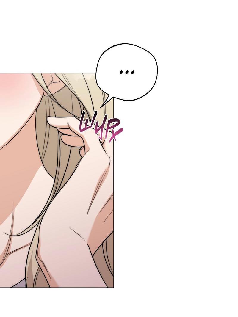 Манга Опьянённая начальница - Глава 27 Страница 50