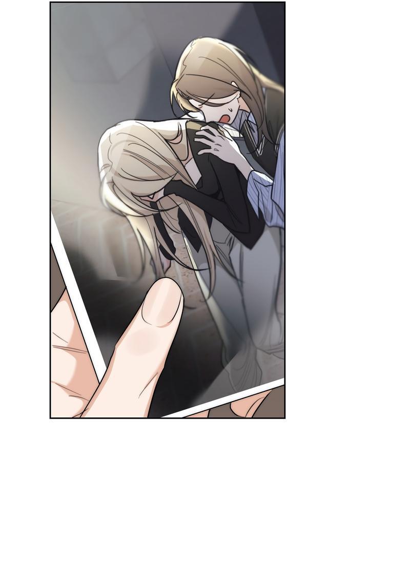 Манга Опьянённая начальница - Глава 27 Страница 30