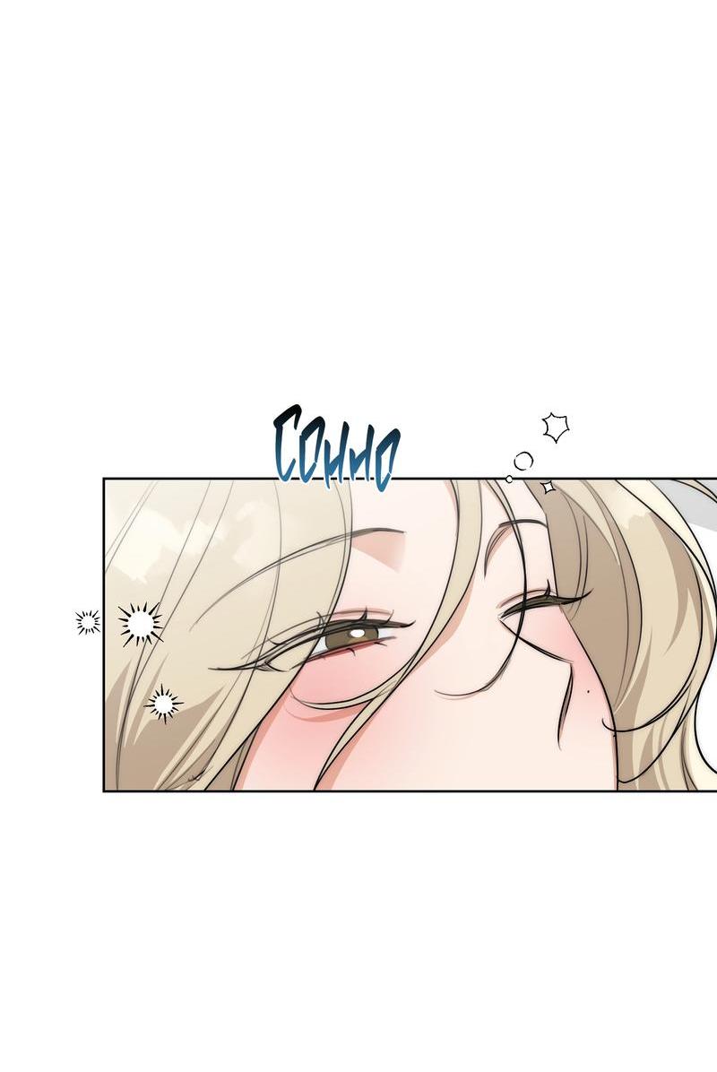 Манга Опьянённая начальница - Глава 27 Страница 33