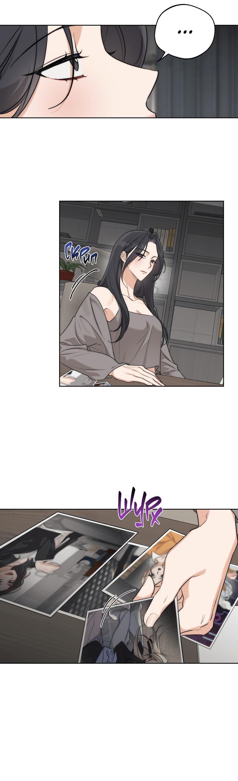 Манга Опьянённая начальница - Глава 27 Страница 29