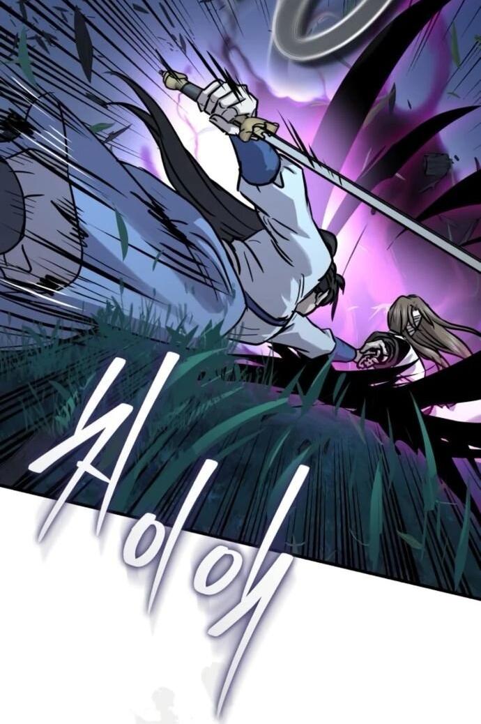 Манга Доминирование - Глава 66 Страница 75