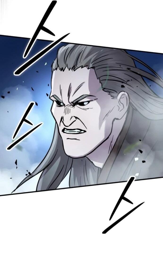 Манга Доминирование - Глава 66 Страница 49