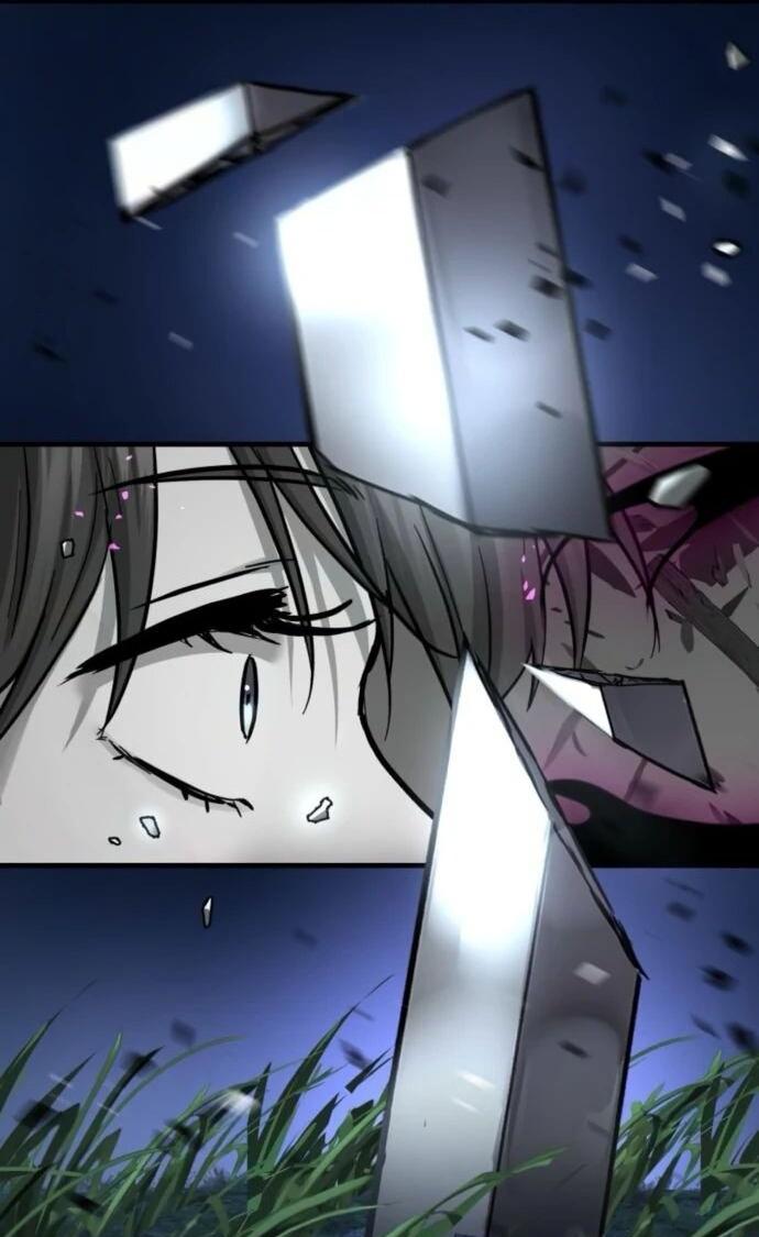 Манга Доминирование - Глава 66 Страница 82