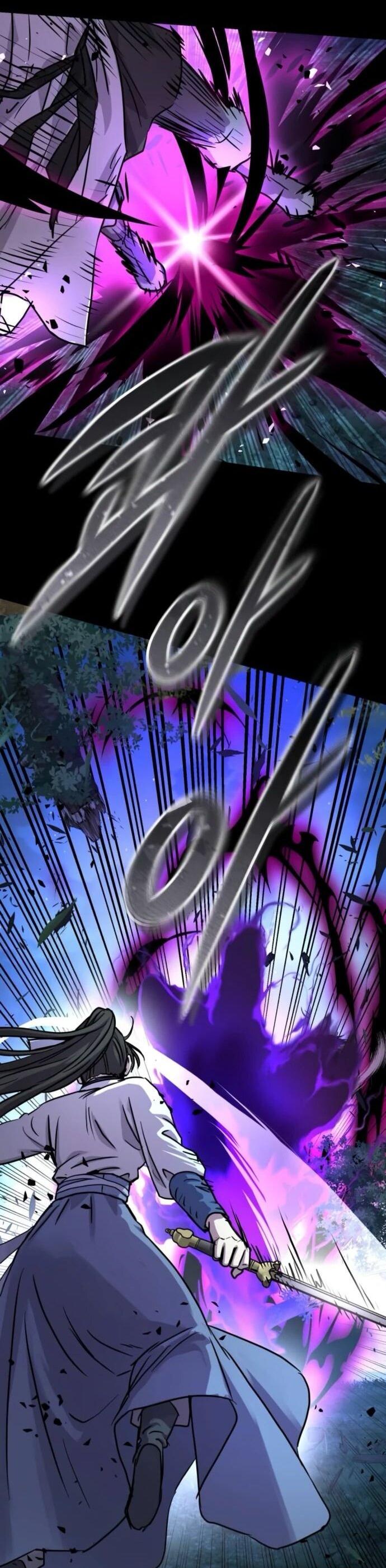 Манга Доминирование - Глава 66 Страница 71