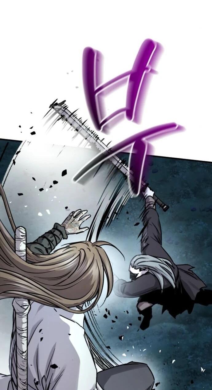 Манга Доминирование - Глава 66 Страница 57