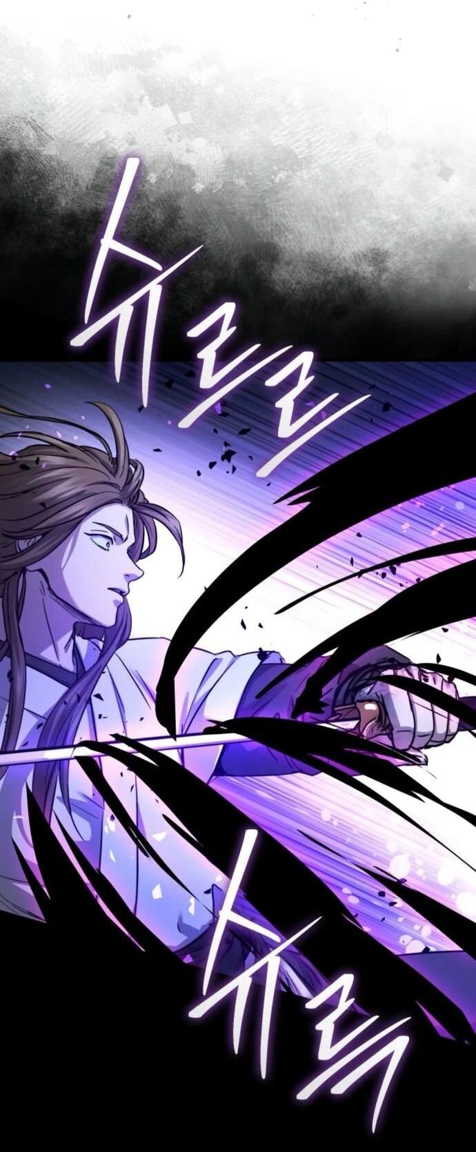 Манга Доминирование - Глава 66 Страница 70