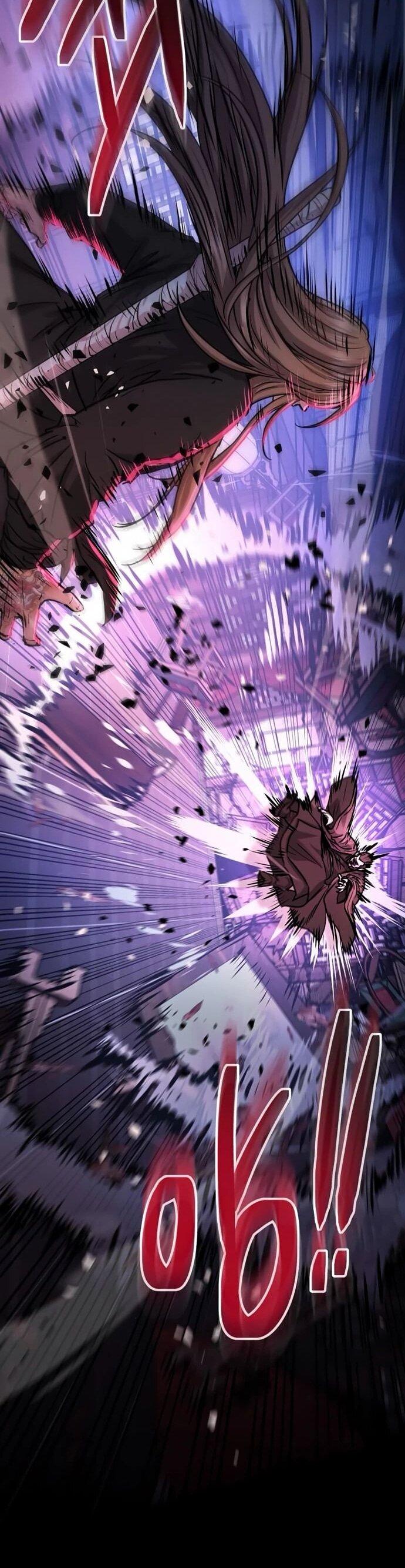 Манга Доминирование - Глава 65 Страница 34