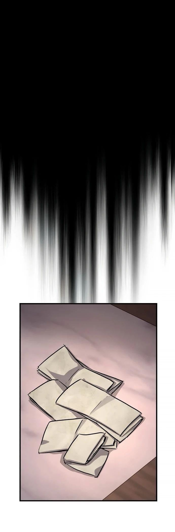 Манга Доминирование - Глава 65 Страница 13