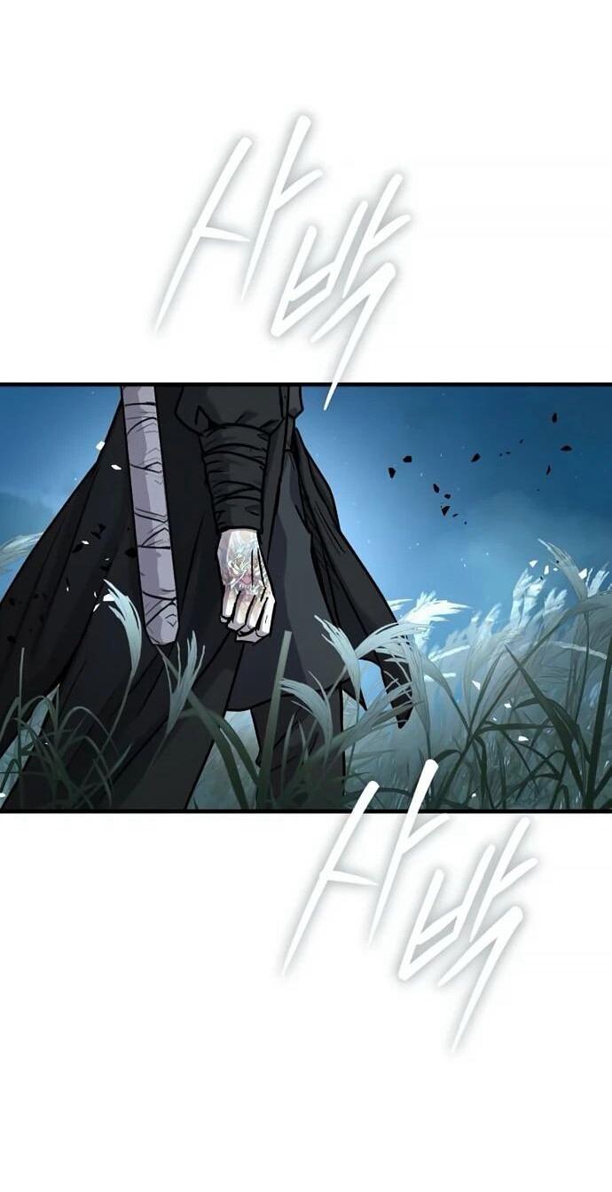 Манга Доминирование - Глава 64 Страница 64