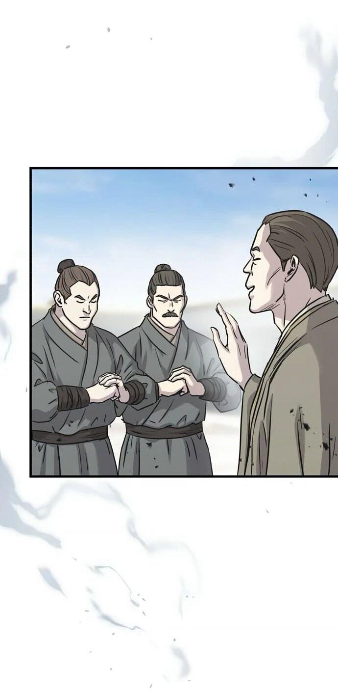 Манга Доминирование - Глава 64 Страница 24