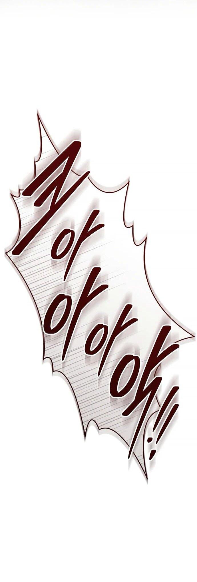 Манга Доминирование - Глава 64 Страница 73