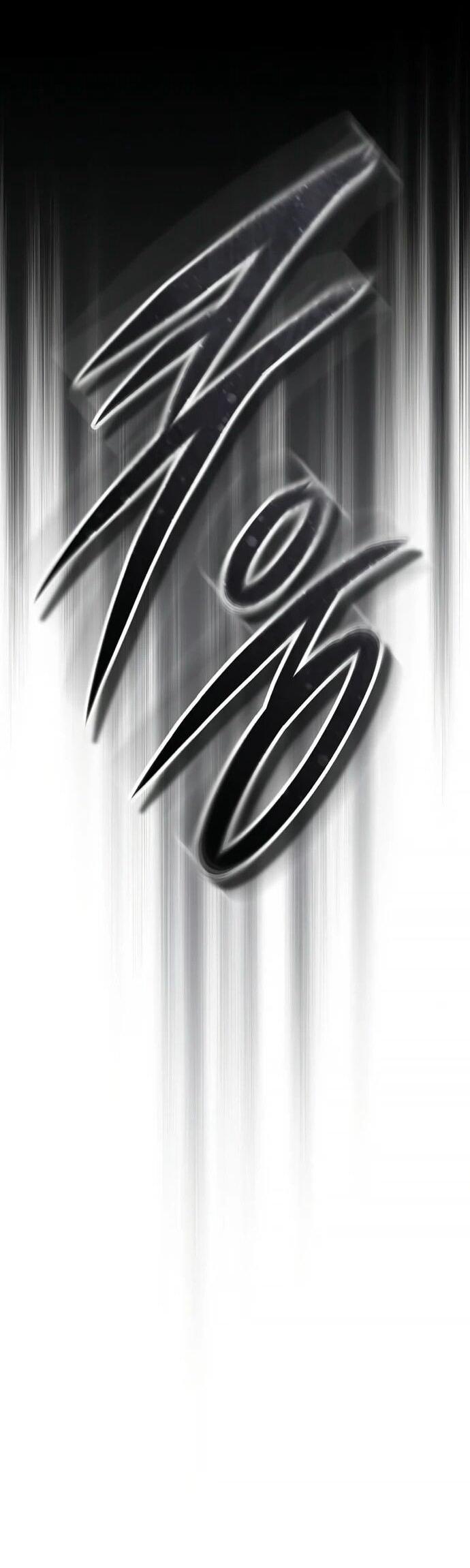 Манга Доминирование - Глава 64 Страница 63