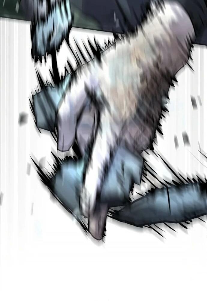 Манга Доминирование - Глава 64 Страница 59