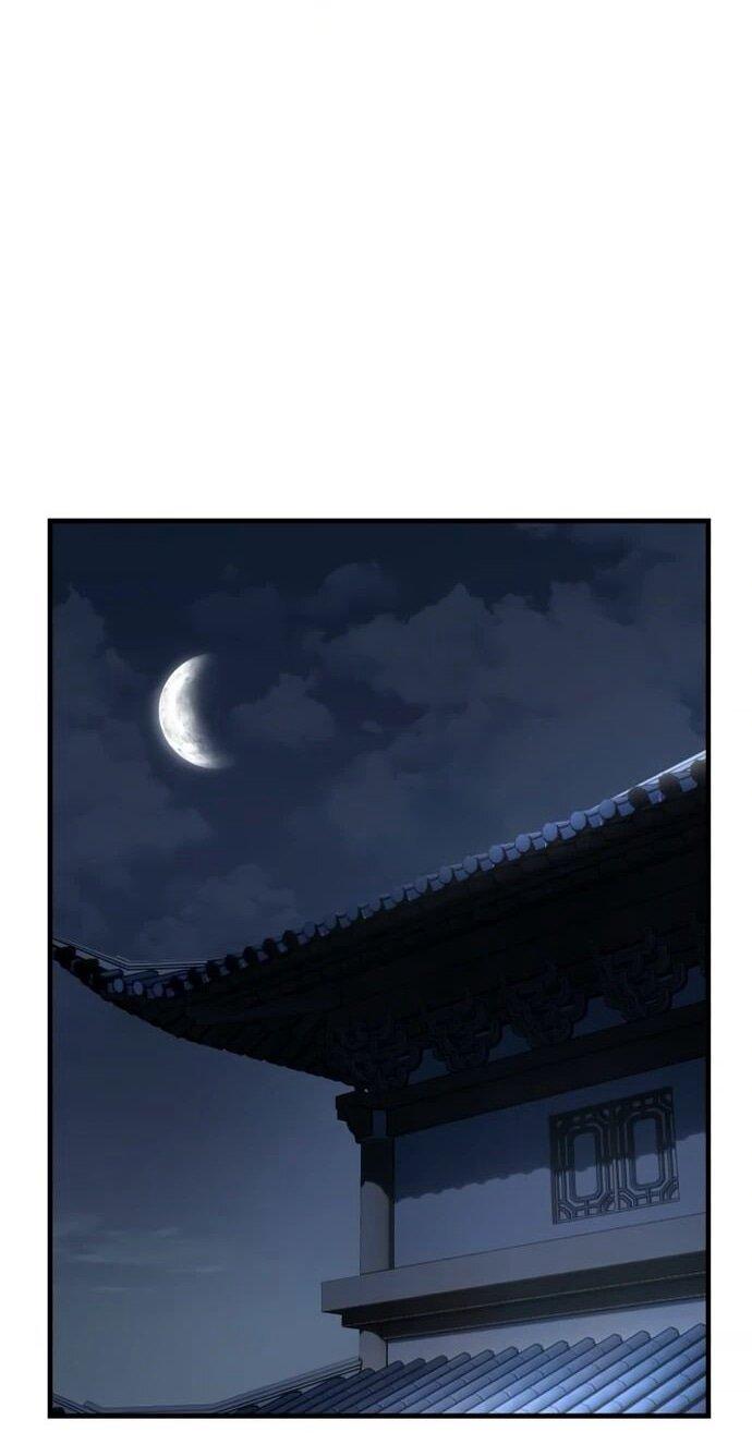 Манга Доминирование - Глава 64 Страница 13