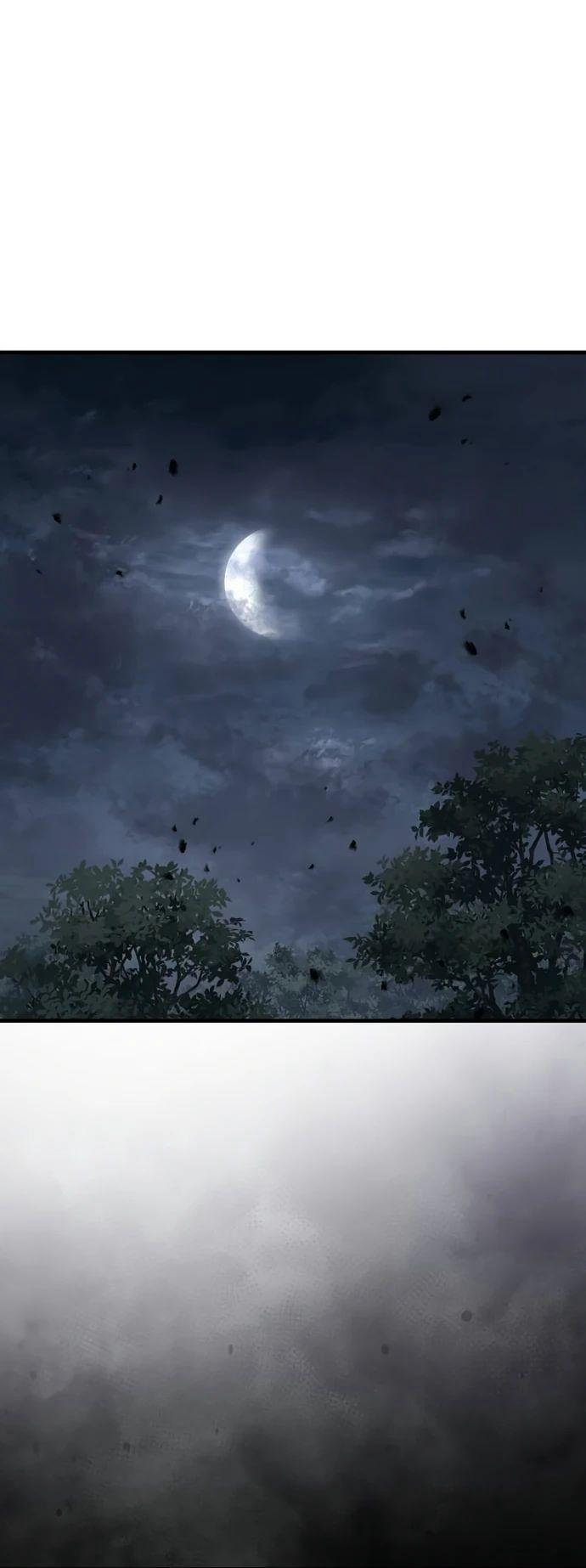 Манга Доминирование - Глава 64 Страница 1