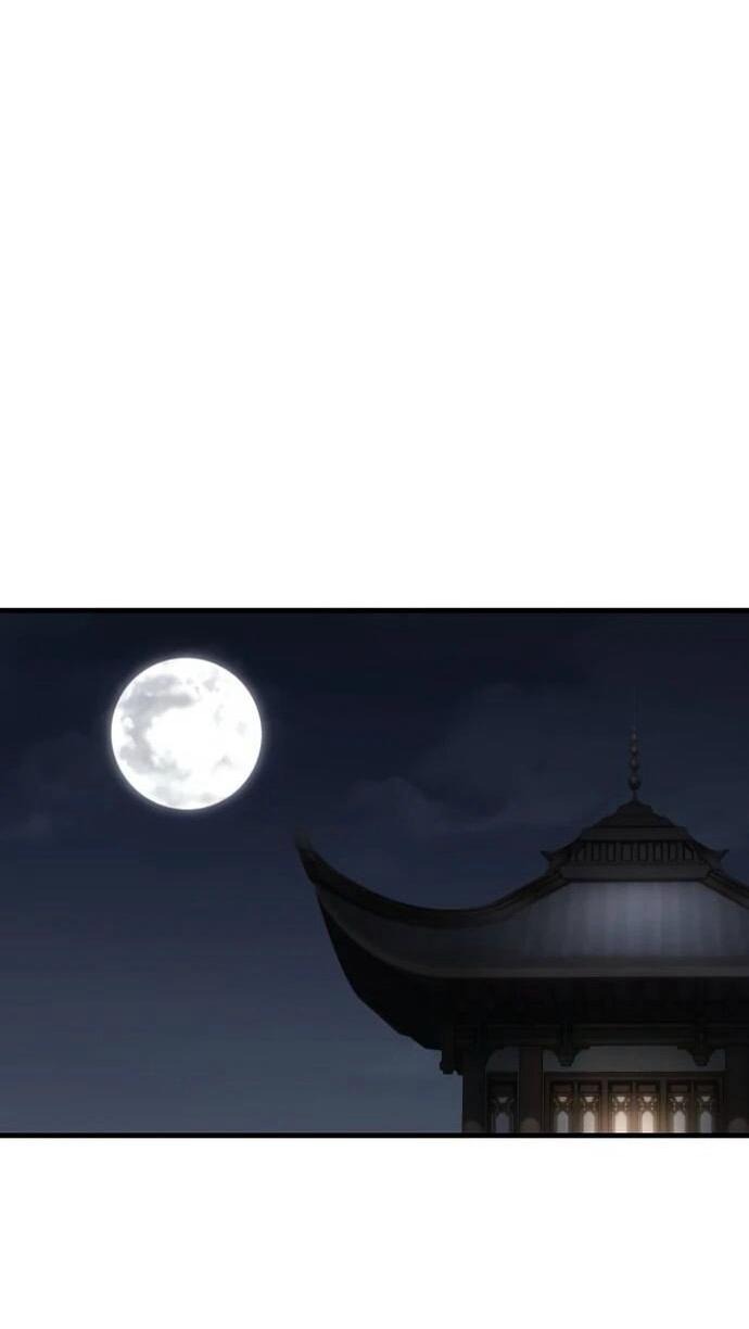 Манга Доминирование - Глава 64 Страница 74