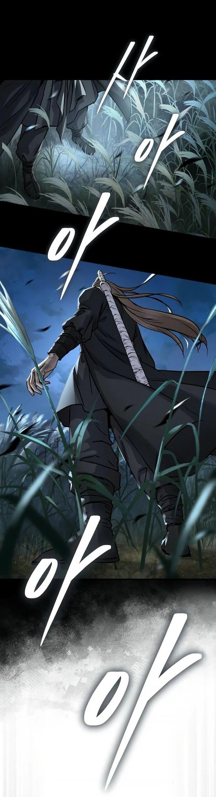 Манга Доминирование - Глава 64 Страница 29