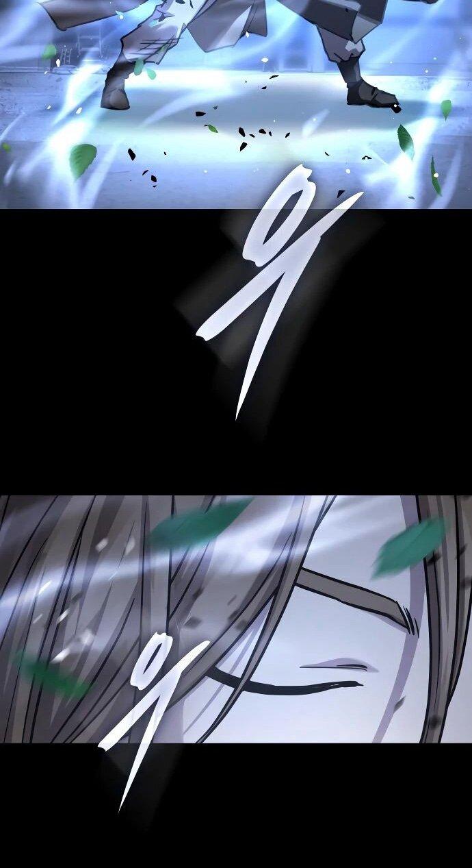 Манга Доминирование - Глава 63 Страница 19