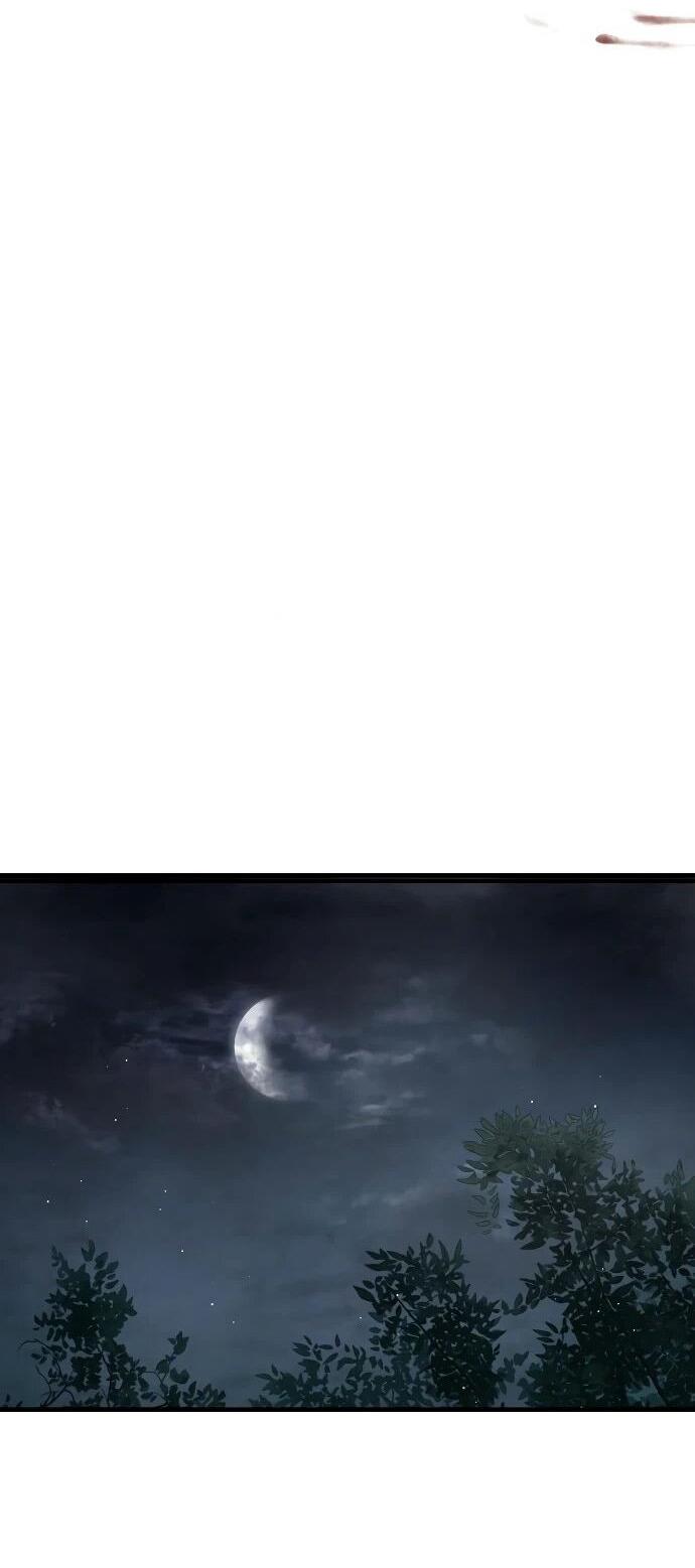 Манга Доминирование - Глава 63 Страница 55