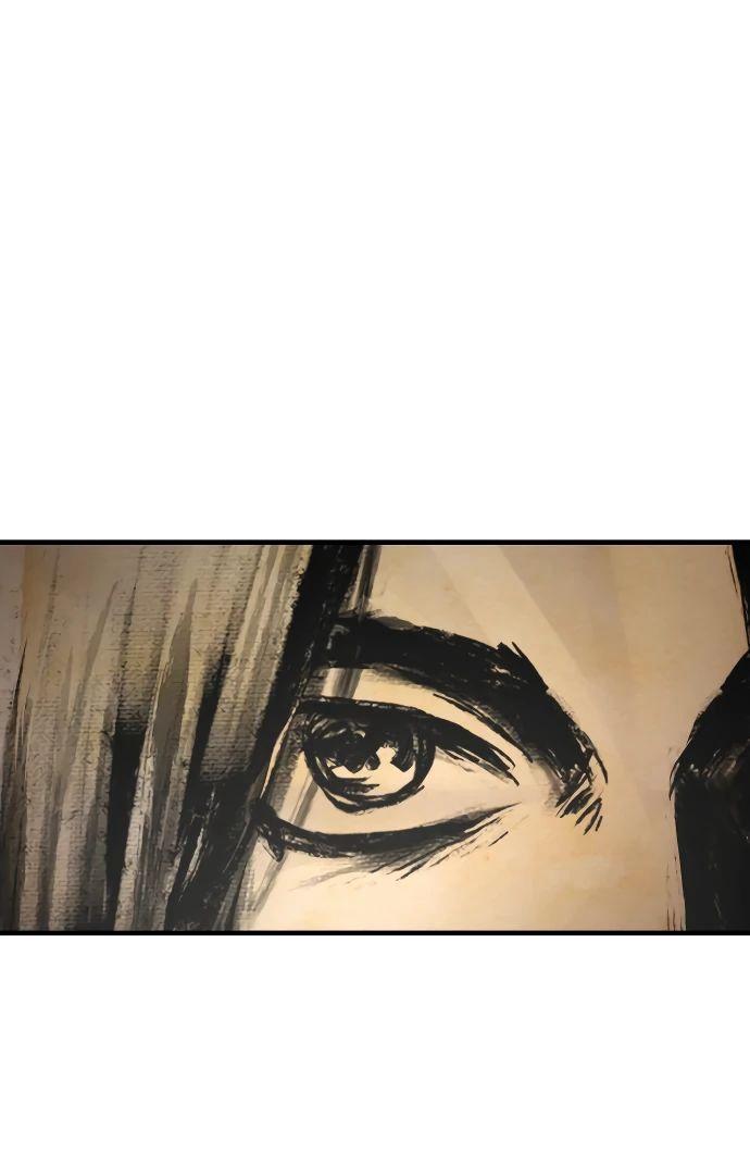 Манга Доминирование - Глава 63 Страница 1