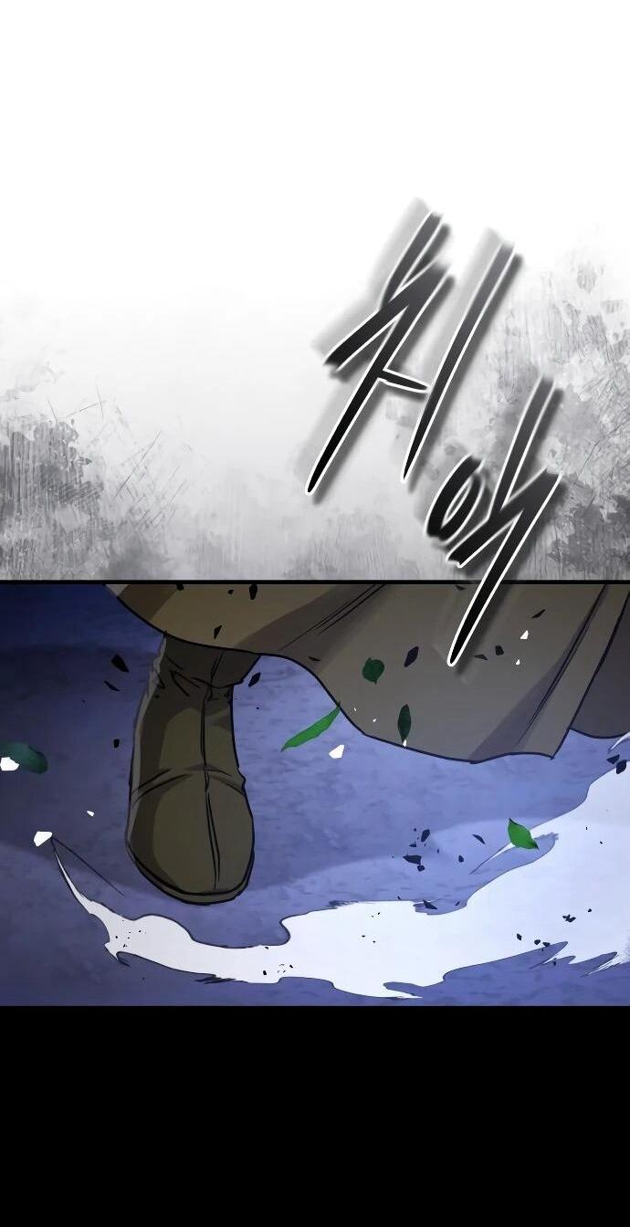 Манга Доминирование - Глава 63 Страница 16