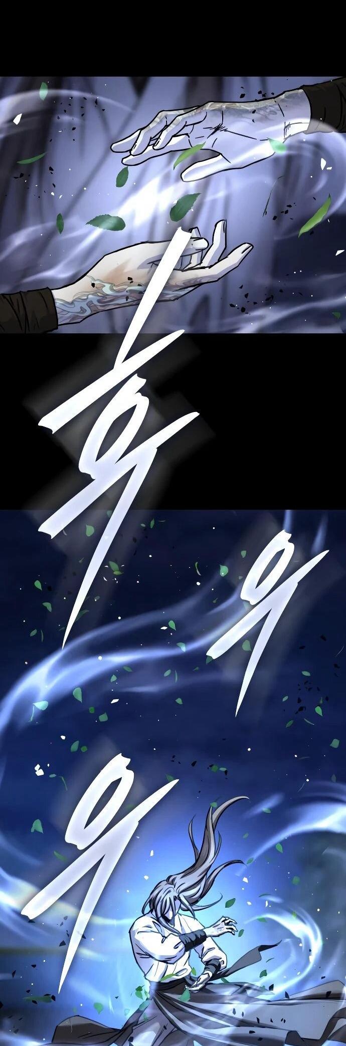 Манга Доминирование - Глава 63 Страница 18