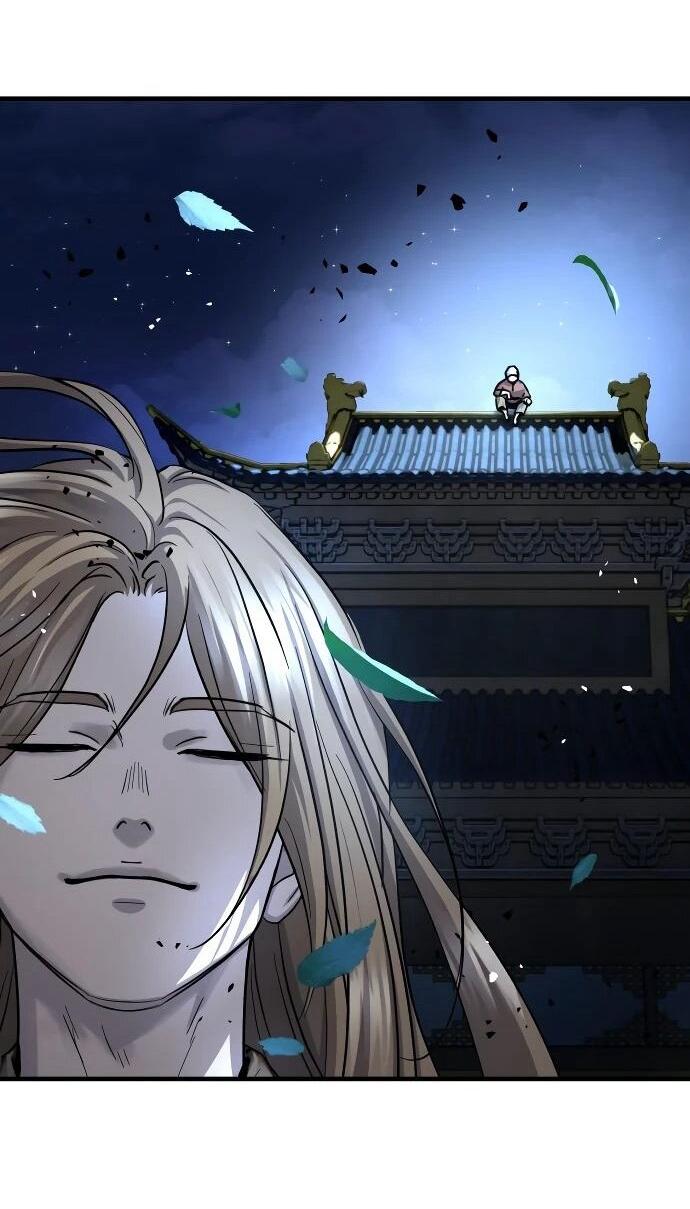 Манга Доминирование - Глава 63 Страница 23