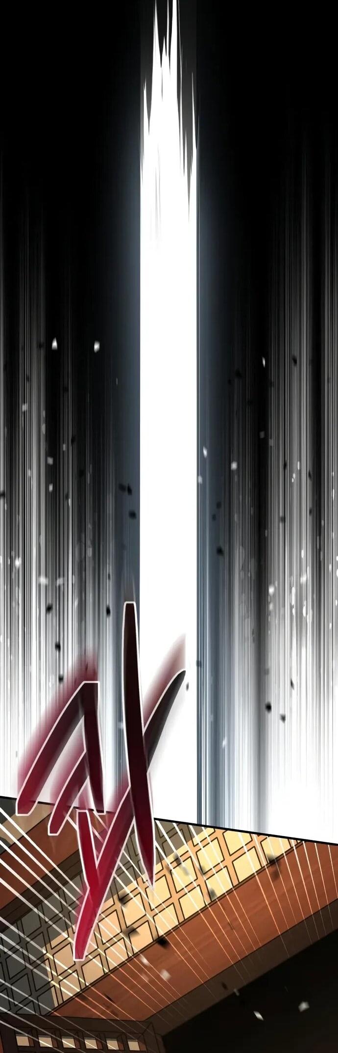 Манга Доминирование - Глава 69 Страница 63