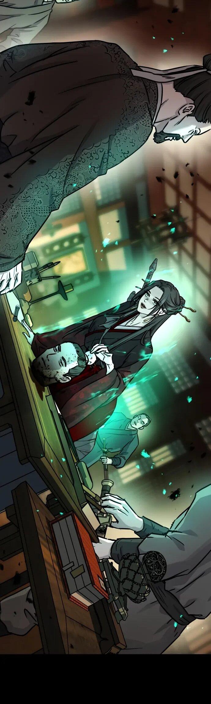 Манга Доминирование - Глава 69 Страница 73