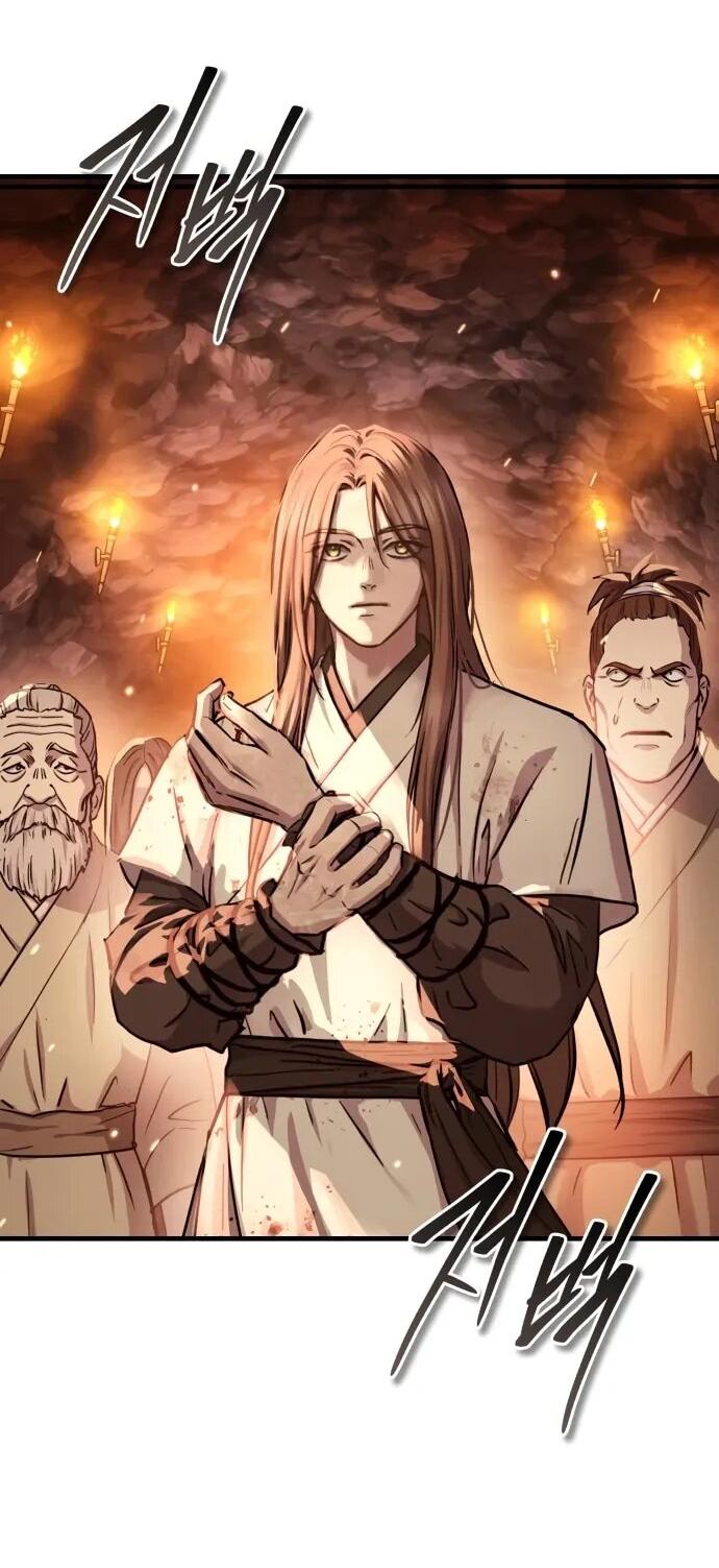 Манга Доминирование - Глава 69 Страница 24